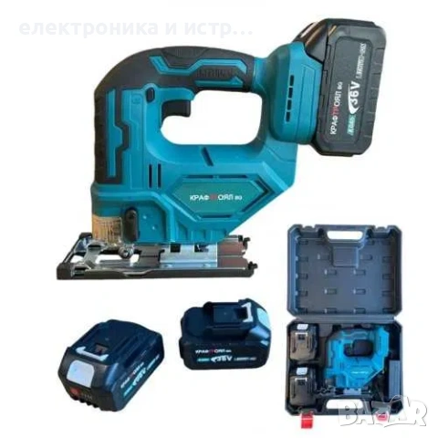 Акумулаторно Зеге с 2 батерии 36v 8Ah KraftRoyal , снимка 2 - Други инструменти - 53257227