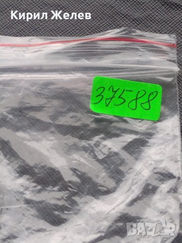 Ключодържател за късмет Слонче много красив стилен дизайн 37588, снимка 5 - Други - 43512166