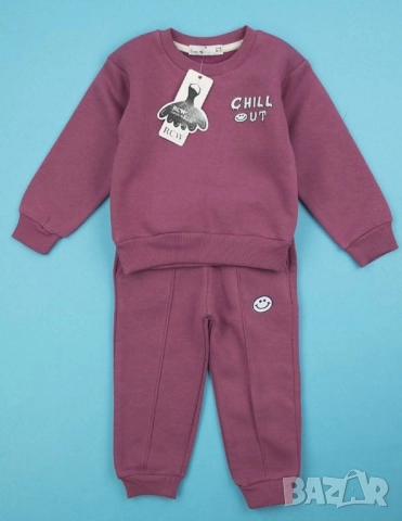 детски дрехи