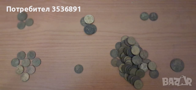 Продавам 75 монети от 1962, 1974 (повечето), 1981, 1988, 1989, снимка 2 - Нумизматика и бонистика - 52950729