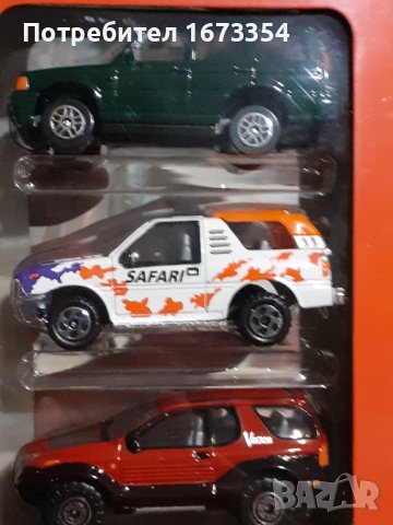 Колекционерски колички, снимка 15 - Колекции - 39731285