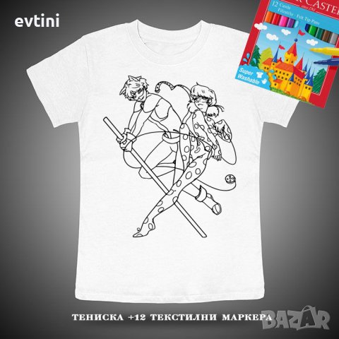 Тениски за оцветяване с маркери , снимка 10 - Други - 40804359