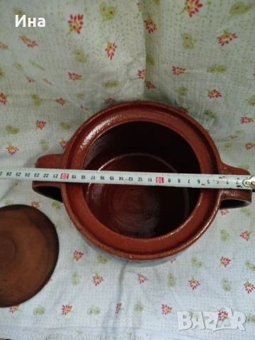 Гърне-делва, снимка 8 - Други стоки за дома - 51882467