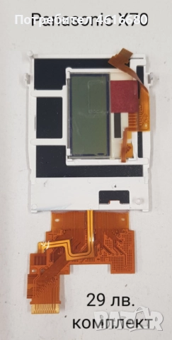 Дисплей за Panasonic GD90, GD92, GD93, GD55/A100, X70 комплект, G60, GD67, G68, X100, снимка 6 - Резервни части за телефони - 52323250