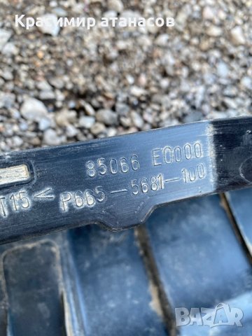 Добавка задна броня за Нисан х-трейл T30.85066-E0000, снимка 4 - Аксесоари и консумативи - 43491378