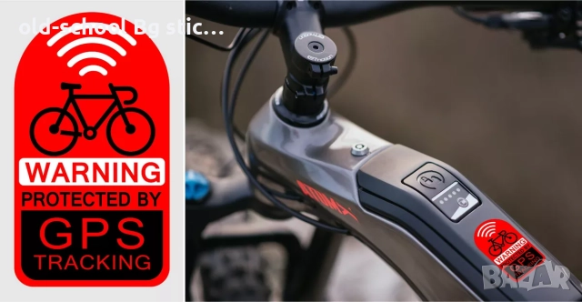 GPS Alarm/Tracker Stickers , снимка 13 - Аксесоари и консумативи - 51527164