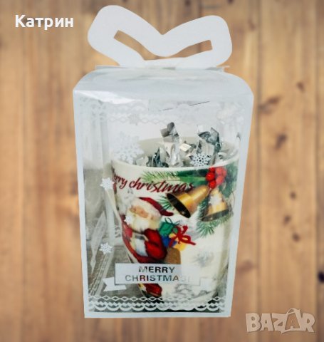 Керамична чаша с надпис ,,Merry Christmas'' в кутия, 9 лв., снимка 10 - Чаши - 43894571