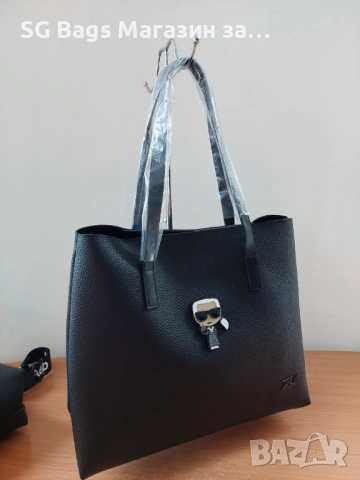 Karl lagerfeld дамска чанта 2в1 , снимка 8 - Чанти - 51742274