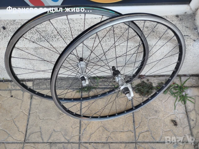 26 цола капли за велосипед колело Shimano deore xt , снимка 1