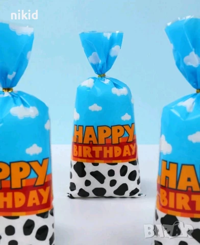 10 бр Happy подаръчни торбички големи опаковъчни пликчета дребни сладки ръчна изработка подарък