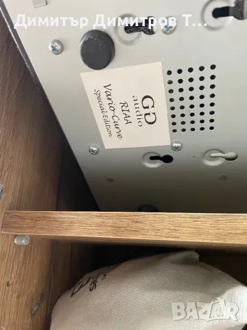 Lenco l-75, снимка 7 - Грамофони - 49446884