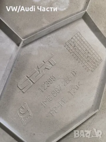 Кора капак таван и интериорна пластмаса за Сеат Леон Seat Leon 1M6867288D, снимка 3 - Части - 49416808