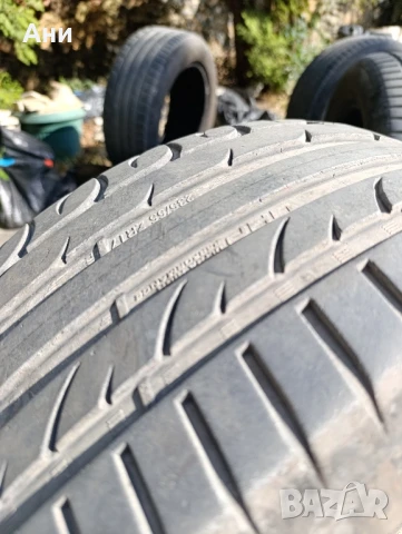 Гуми Riken UHP 235/55/17 дот 21, снимка 3 - Гуми и джанти - 51200160