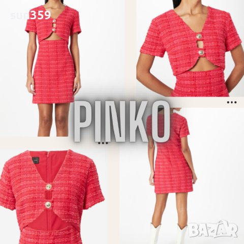 Нова оригинална рокля Pinko, снимка 1 - Рокли - 43771614