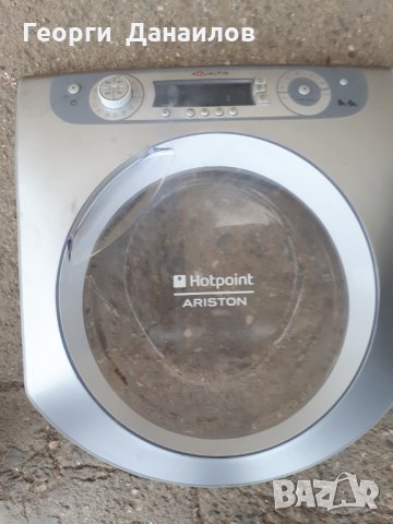 Продавам преден панел с люк и платка за пералня Hotpoint-Ariston AQGMD 149 B, снимка 1 - Перални - 38906275