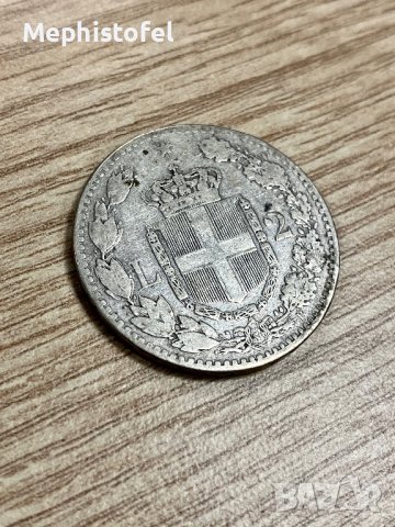 2 лири 1887 г, Кралство Италия - сребърна монета, снимка 1 - Нумизматика и бонистика - 43409665
