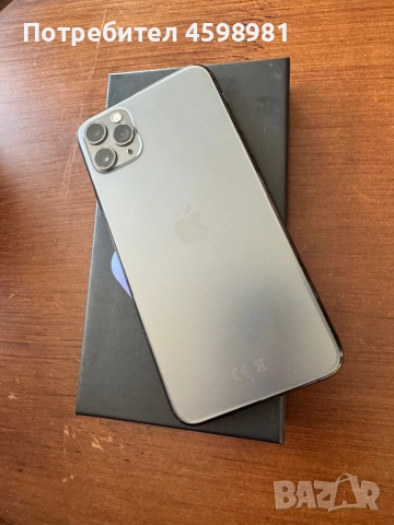 Iphone 11 pro max 256 GB, снимка 7 - Apple iPhone - 52427932