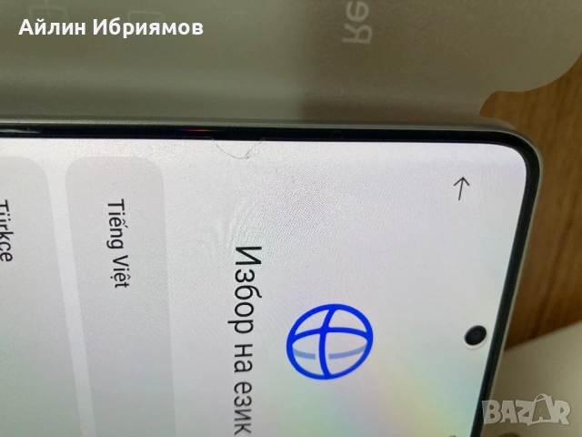 Xiaomi Redmi Note 13 Pro + 5G 12/512GB, снимка 3 - Xiaomi - 53209785