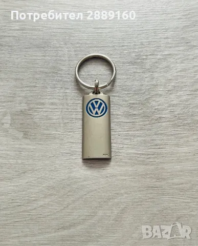 Оригинален ключодържател за Volkswagen, снимка 1