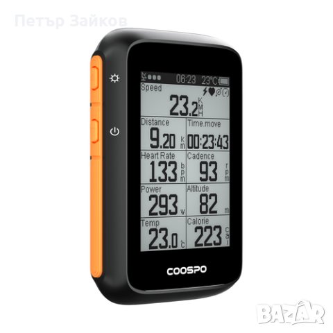 BC200 GPS велосипеден компютър, снимка 2 - Аксесоари за велосипеди - 42946888