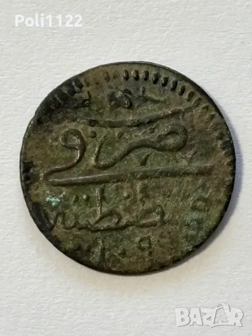 Османска монета, снимка 3 - Нумизматика и бонистика - 49583809