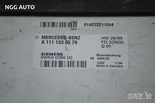 Компютър Двигател за Mercedes-Benz, A 111 153 05 79, Siemens 5WK9 0386 [4], снимка 3 - Части - 39745405