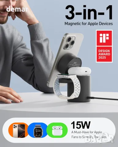 iWALK 3 в 1 безжична зарядна станция с автоматично завъртане, зарядна стойка с магнит за Apple, снимка 2 - Безжични зарядни - 50297429