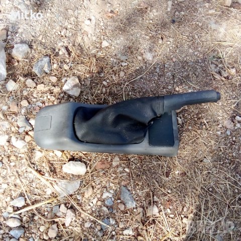 Лост Ръчна Спирачка За Фият Пунто 1996г / Fiat Punto 1996y