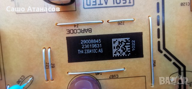 NOKIA Smart TV UN50GV310I със счупена ,17IPS72 ,17MB185 ,PT500GT02-4-C-3 ,VES500QNZH-N4-Z01 ,17WFM26, снимка 8 - Части и Платки - 43065462