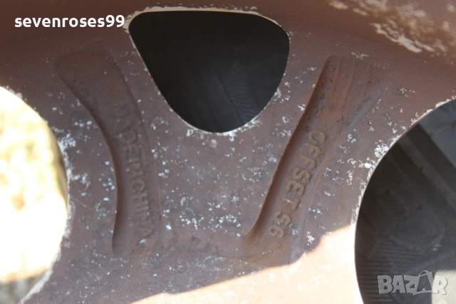 лети джанти с гуми за Хюндай Х1 Hyundai H1 след 2008 6х139.7 6.5J ET56 централен 92.5 гуми 215 70 16, снимка 8 - Гуми и джанти - 53134064