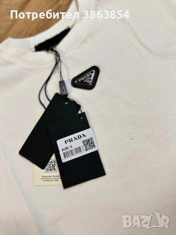 НОВИ маркови тениски Prada, Gucci, LV и др, различни размери, снимка 6 - Тениски - 51528227