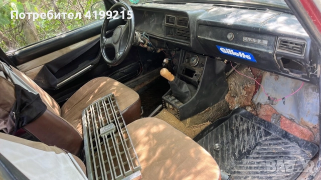 LADA/ЛАДА 2107 НА ЧАСТИ , снимка 2 - Части - 51218239