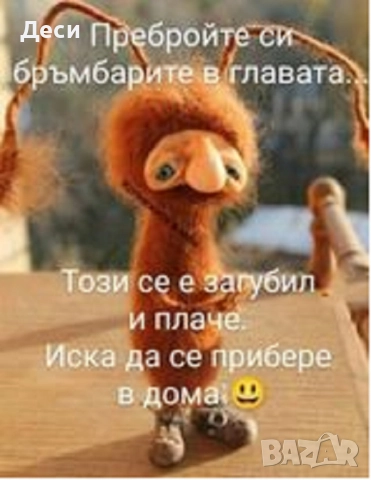 Части за ARIELLI LED-58A212S2 SMART телевизор, снимка 9 - Части и Платки - 51358020