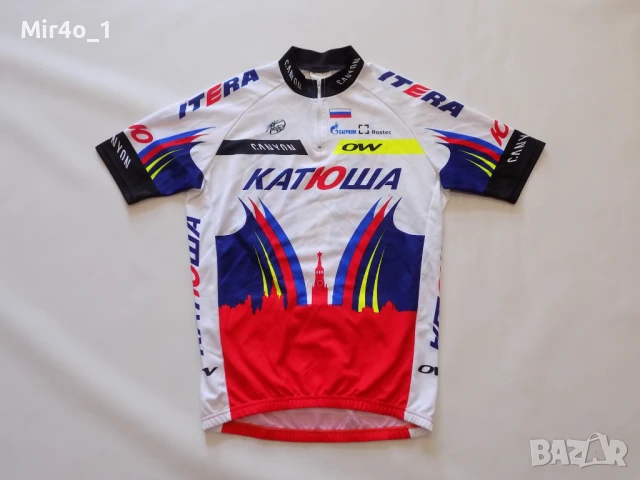 вело джърси canyon uci катюша тениска екип елек блуза шосейно колоездене мъжко оригинал 4/L