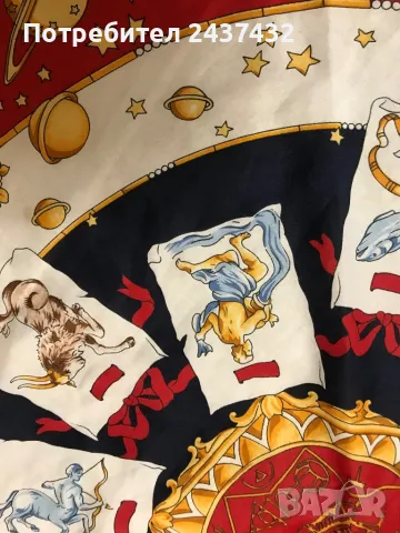 Шал със зодиакални знаци, снимка 4 - Шалове - 49508351