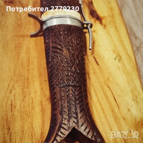  Нож с вилица колекция или сувенири, снимка 12 - Други ценни предмети - 50153366