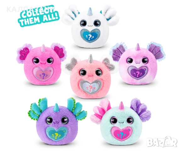  Zuru Rainbocorns Axolotlcorn Surprise - Блестящо сърце Аксолотл, асортимент 92120, снимка 2 - Фигурки - 51876387