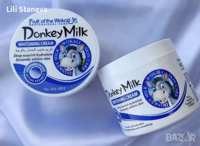 Избелващ и хидратиращ крем за лице с магарешко мляко Fruit of the Wokali ORIGINAL!, снимка 10 - Козметика за лице - 52991138