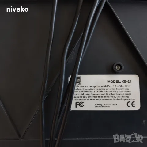 Продавам клавиатура A4 KB 21 мултимедийна, PS/2 - A4-KEY-KB21, снимка 2 - Клавиатури и мишки - 48754767