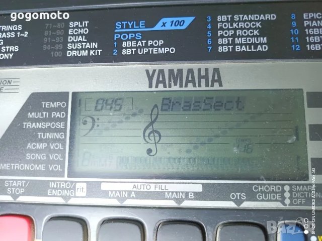 пиано, пияно, синтезатор, клавир, йоника, кий борд, снимка 16 - Друга електроника - 43187667