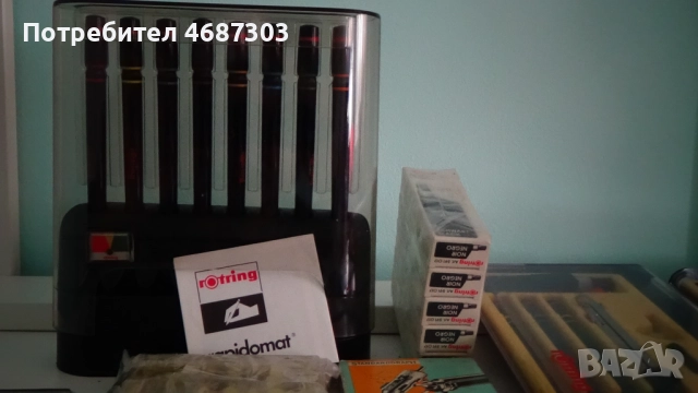 Продавам Рапидографи и пера за чертане, снимка 3 - Ученически пособия, канцеларски материали - 52845854