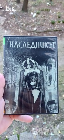 Наследникът DVD , снимка 2 - DVD филми - 43058807