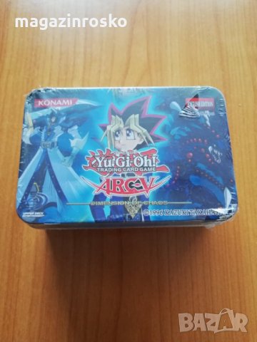 Карти за игра Ю Ги Йо. Yu Gi Oh, снимка 5 - Образователни игри - 35366495