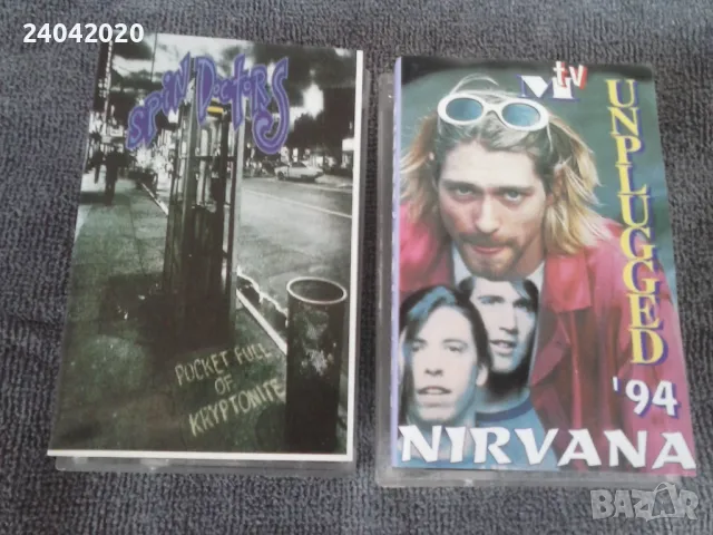Nirvana '94/Spin Doctors касети Baby Records Sofia