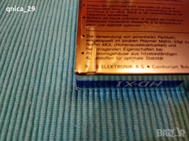 Raks HD-Xl 90, снимка 4 - Декове - 53088167