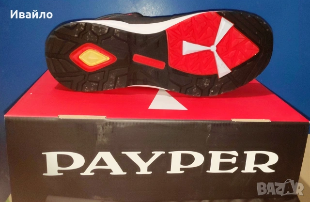 Обувки за работа PAYPER №44,5, снимка 2 - Други - 53201546