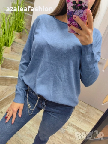Дамски пуловер