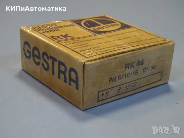 възвратен клапан Gestra RK44 disco check valve DN50, снимка 12 - Резервни части за машини - 48546247