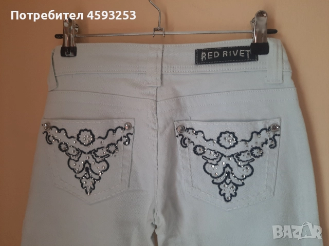 Дамски дънки Red Rivet – нови, размер S