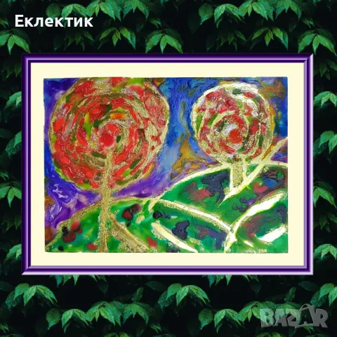 Ябълкови дървета. Акрил върху стъкло, снимка 5 - Декорация за дома - 48258947